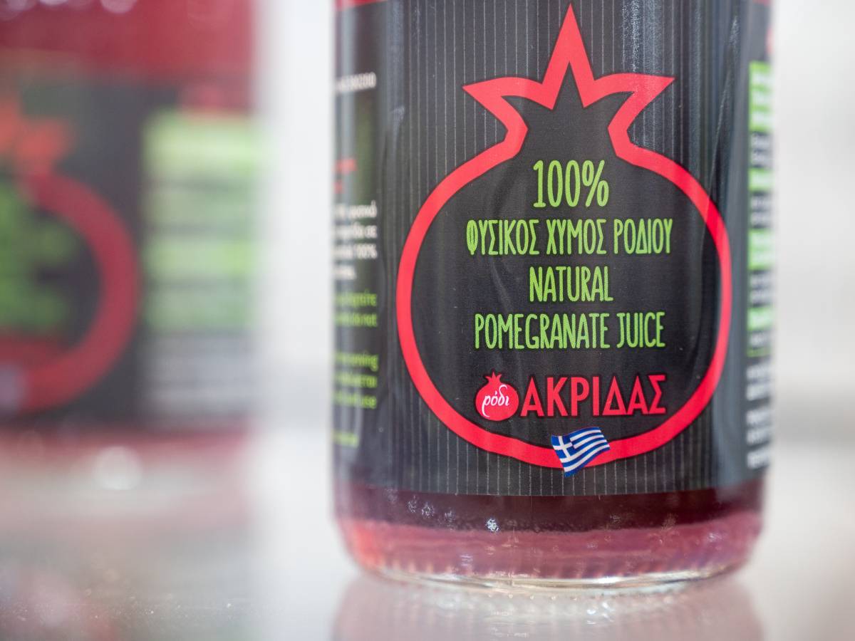 Food Expo 2025 Rodi Akridas Bottle